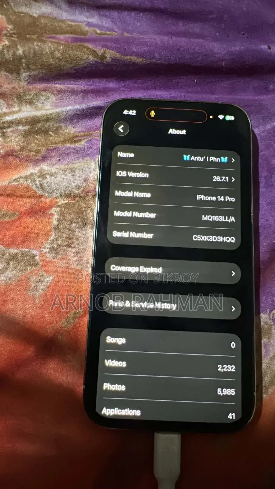 অ্যাপল আইফোন ১৪ প্রো ২৫৬ জিবি সাদা