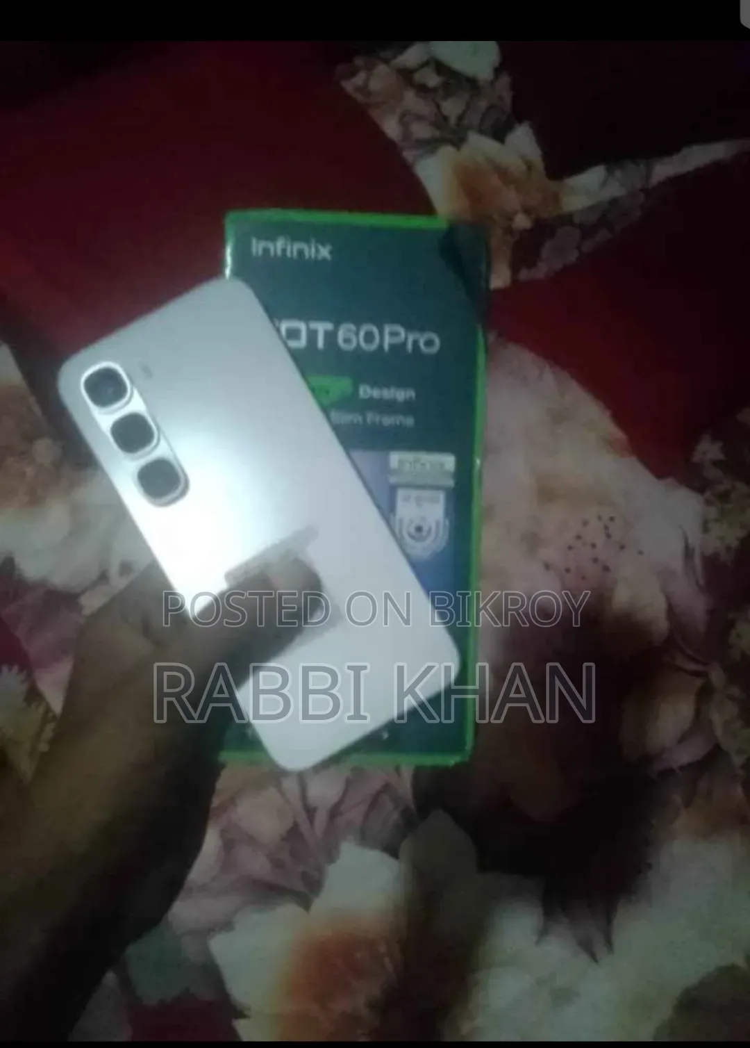 Infinix Hot 60 Pro 128 জিবি সিলভার