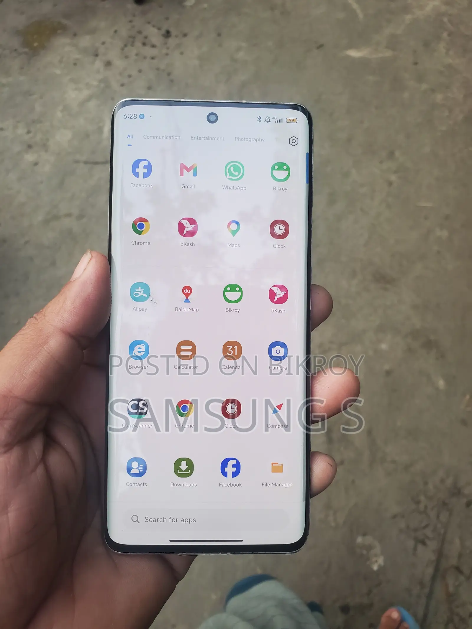 শাওমি সিভি ১এস ২৫৬ জিবি ব্রোঞ্জ
