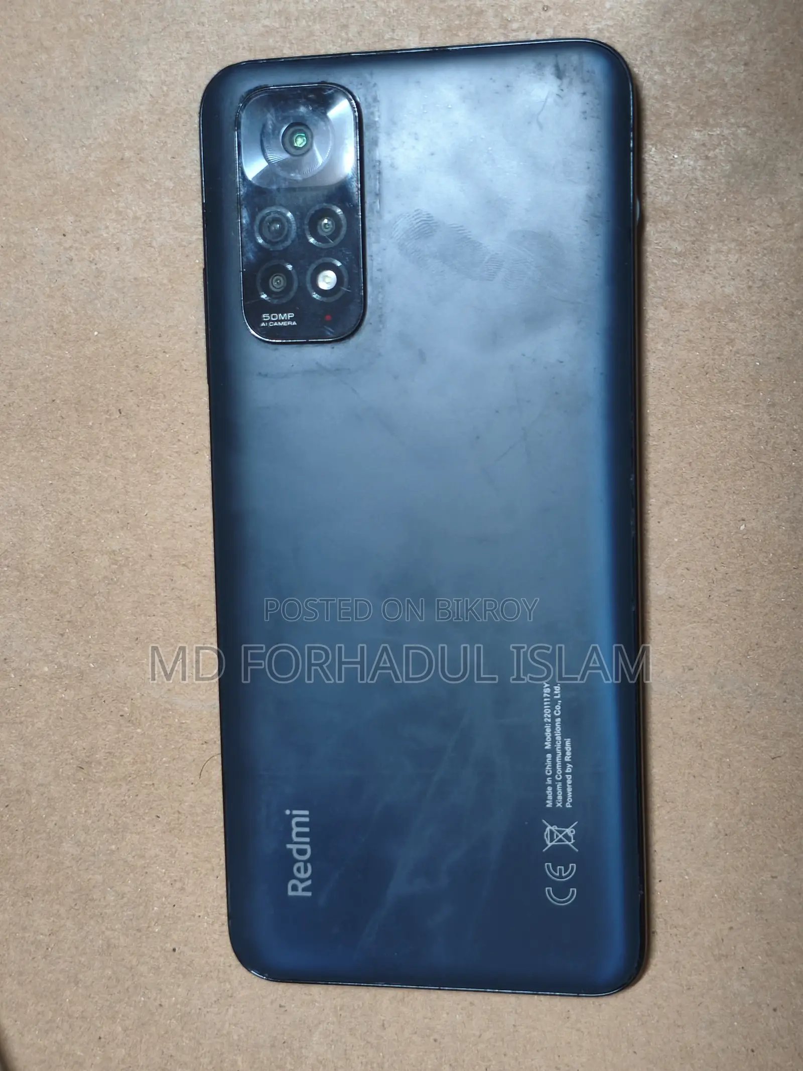 Xiaomi Redmi Note 11 128 জিবি কালো