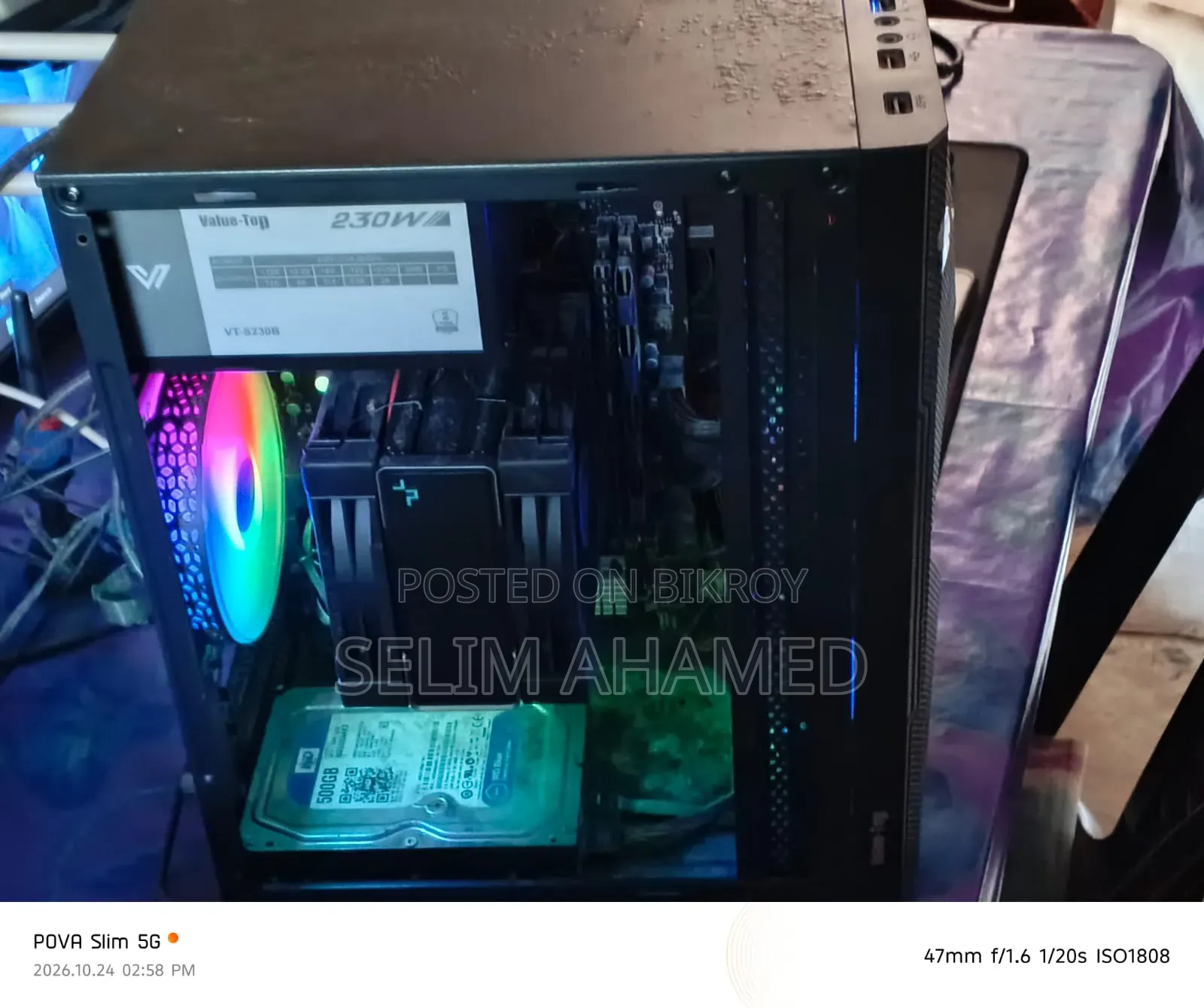 Desktop Computer MSI 32GB AMD Ryzen 5 SSHD+SSD 500GB