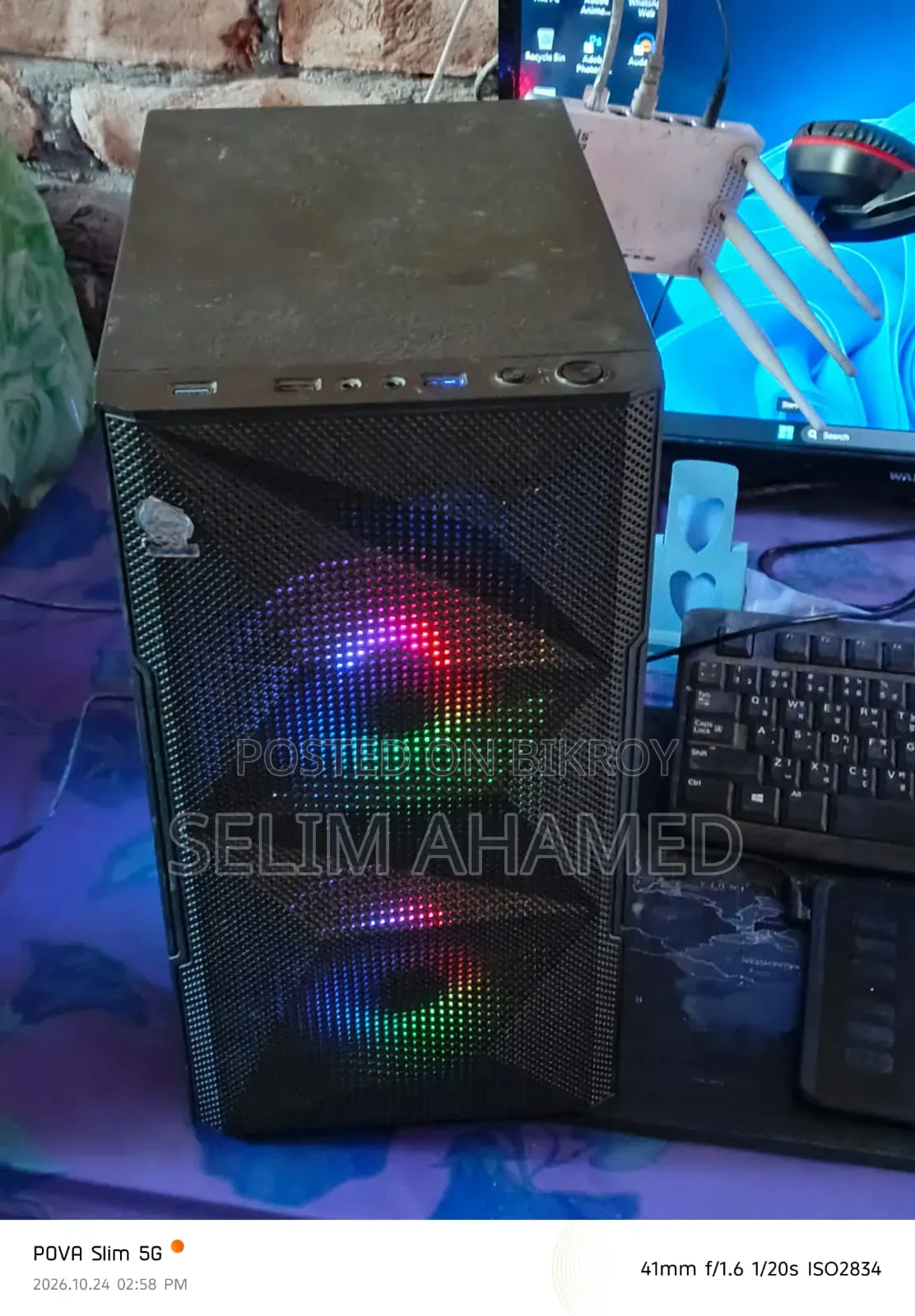 Desktop Computer MSI 32GB AMD Ryzen 5 SSHD+SSD 500GB