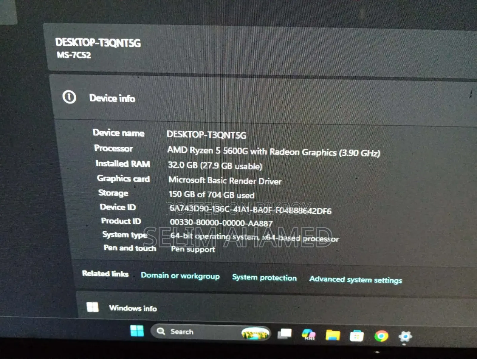 Desktop Computer MSI 32GB AMD Ryzen 5 SSHD+SSD 500GB