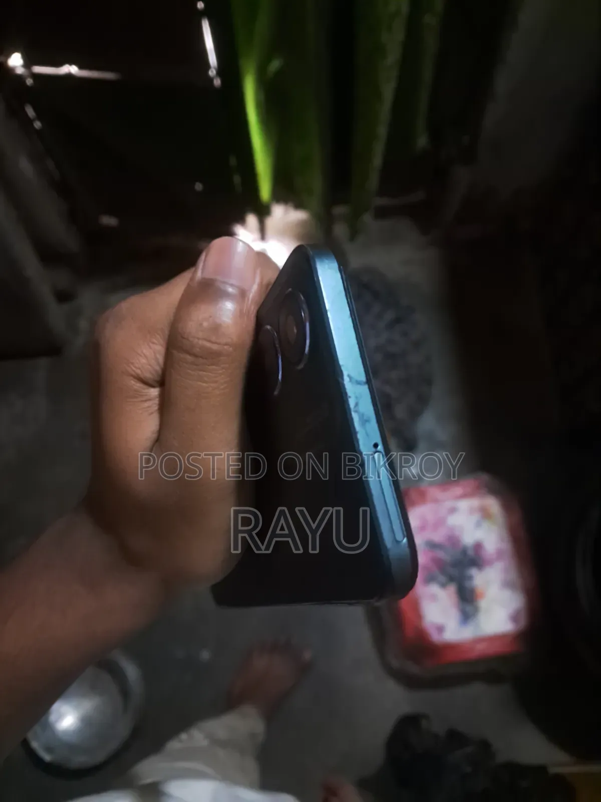 Vivo Y17s 128 GB Black