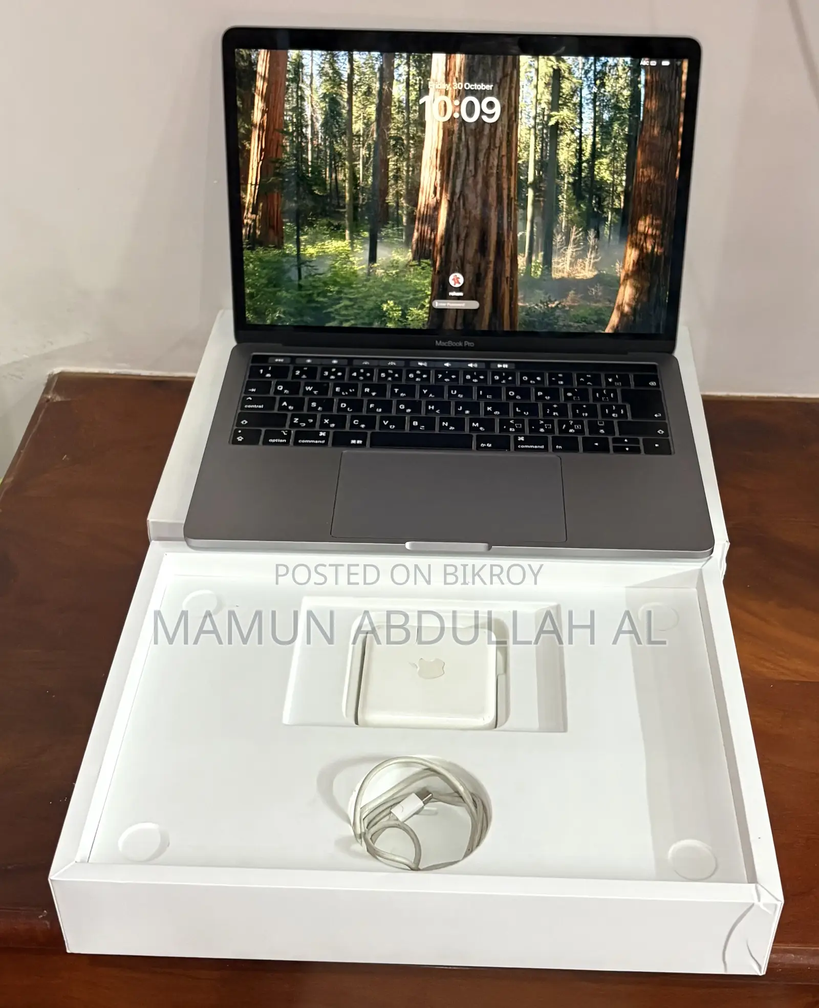 ল্যাপটপ অ্যাপল ম্যাকবুক প্রো ২০১৯ ৮জিবি ইন্টেল কোর আই৫ এসএসডি ২৫৬জিবি