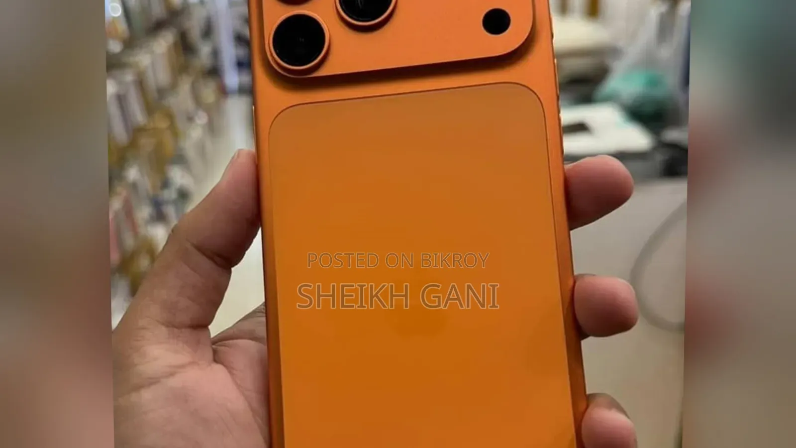 অ্যাপল আইফোন ১৭ প্রো ম্যাক্স ২৫৬ জিবি কমলা