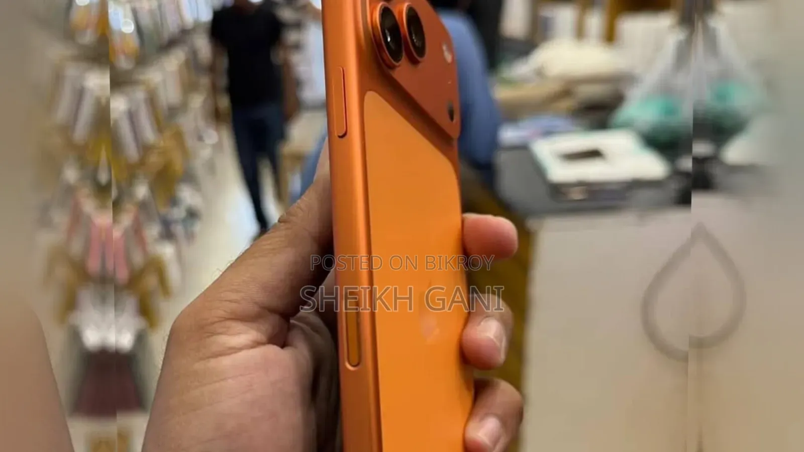 অ্যাপল আইফোন ১৭ প্রো ম্যাক্স ২৫৬ জিবি কমলা