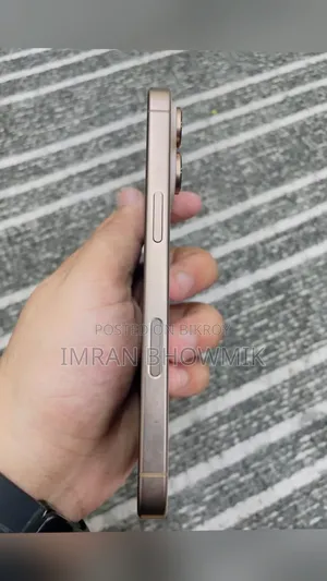 অ্যাপল আইফোন ১৬ প্রো ১২৮ জিবি