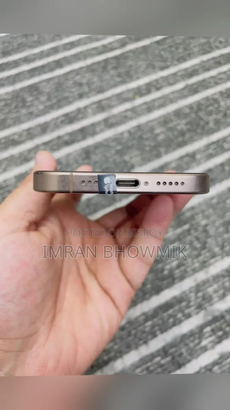 অ্যাপল আইফোন ১৬ প্রো ১২৮ জিবি