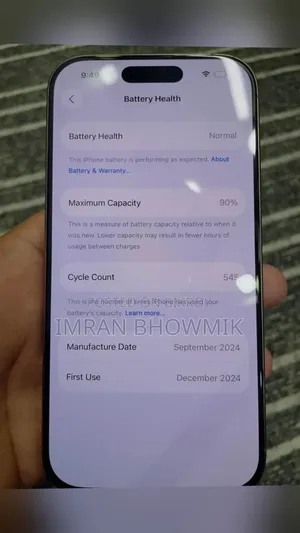 অ্যাপল আইফোন ১৬ প্রো ১২৮ জিবি