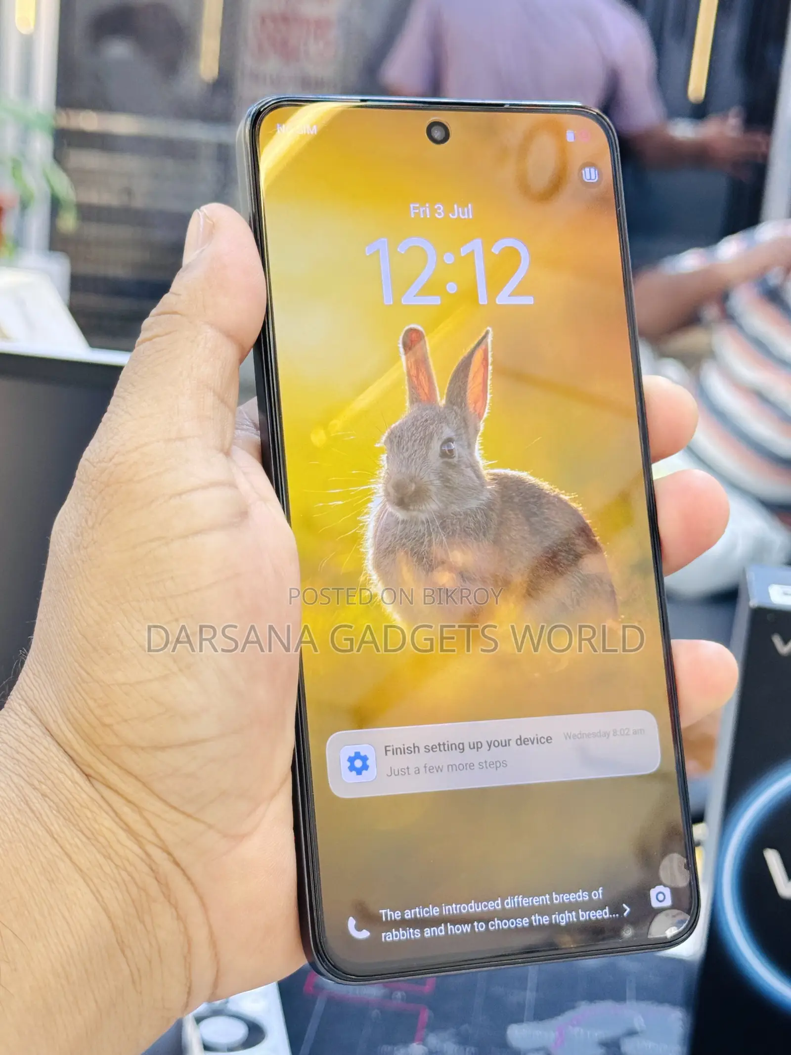 Vivo V60 Lite 256 GB গ্রাফাইট