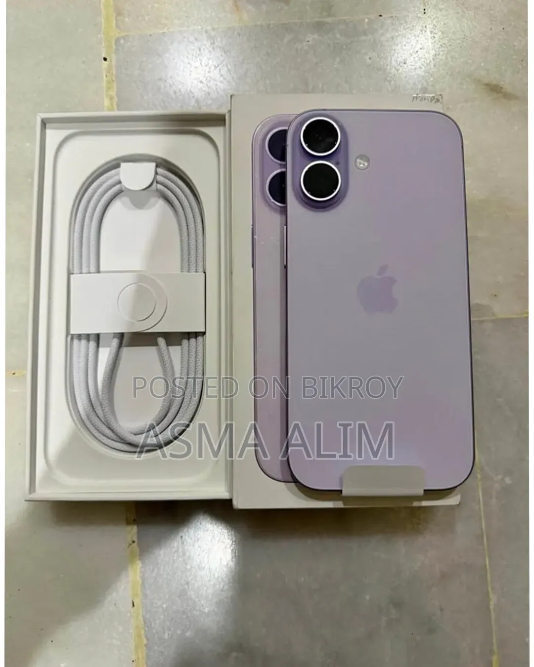 অ্যাপল আইফোন ১৭ ২৫৬ জিবি পার্পল