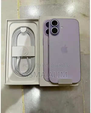 অ্যাপল আইফোন ১৭ ২৫৬ জিবি পার্পল