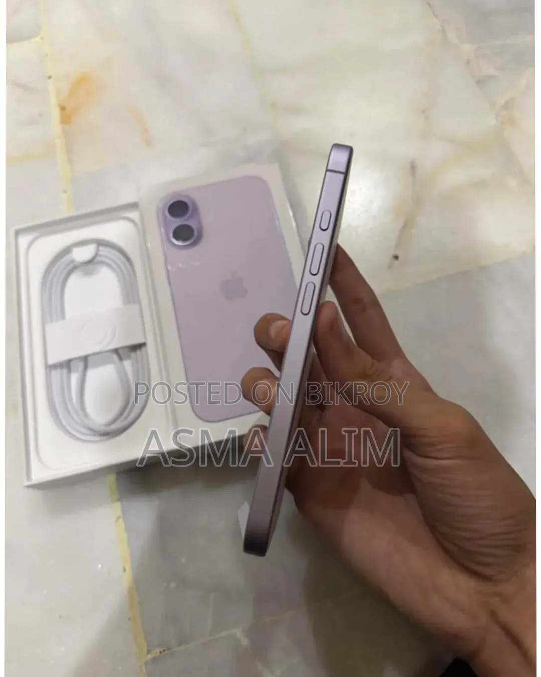অ্যাপল আইফোন ১৭ ২৫৬ জিবি পার্পল