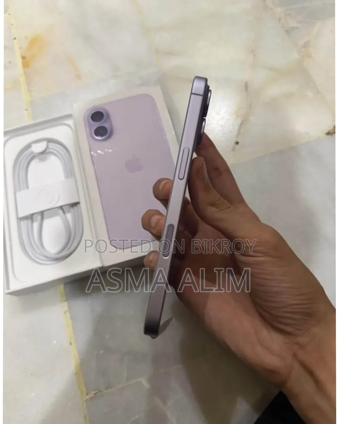 অ্যাপল আইফোন ১৭ ২৫৬ জিবি পার্পল