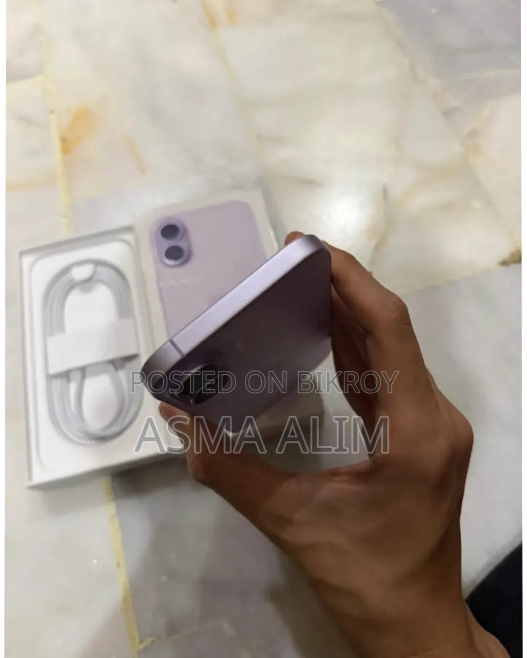 অ্যাপল আইফোন ১৭ ২৫৬ জিবি পার্পল