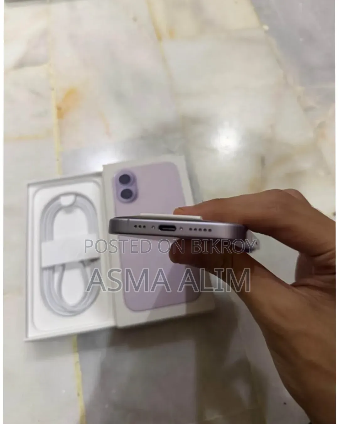 অ্যাপল আইফোন ১৭ ২৫৬ জিবি পার্পল