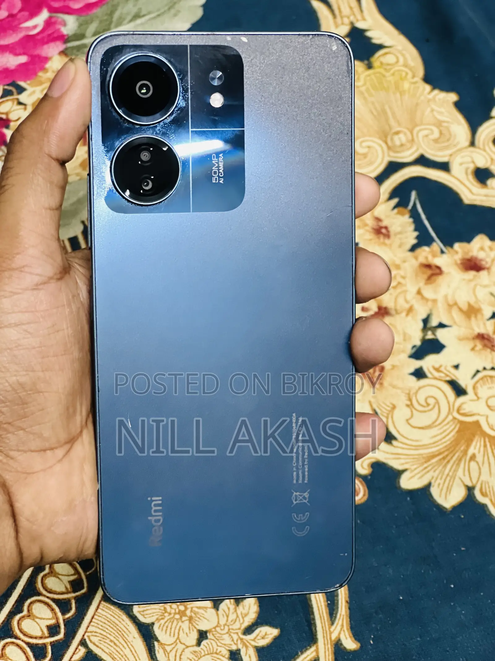 শাওমি রেডমি ১৩সি ২৫৬ জিবি লাল
