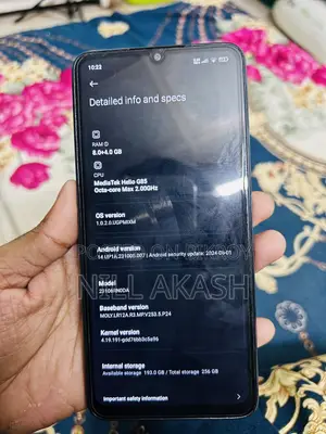 শাওমি রেডমি ১৩সি ২৫৬ জিবি লাল