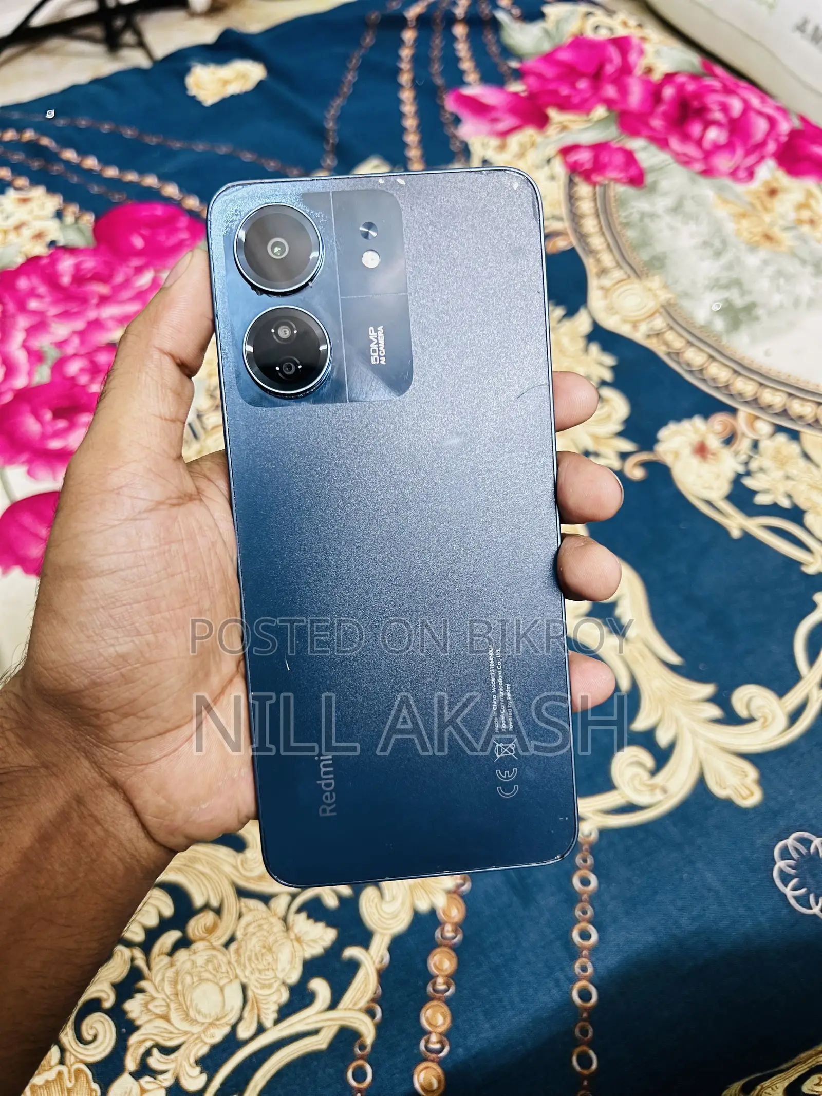 শাওমি রেডমি ১৩সি ২৫৬ জিবি লাল