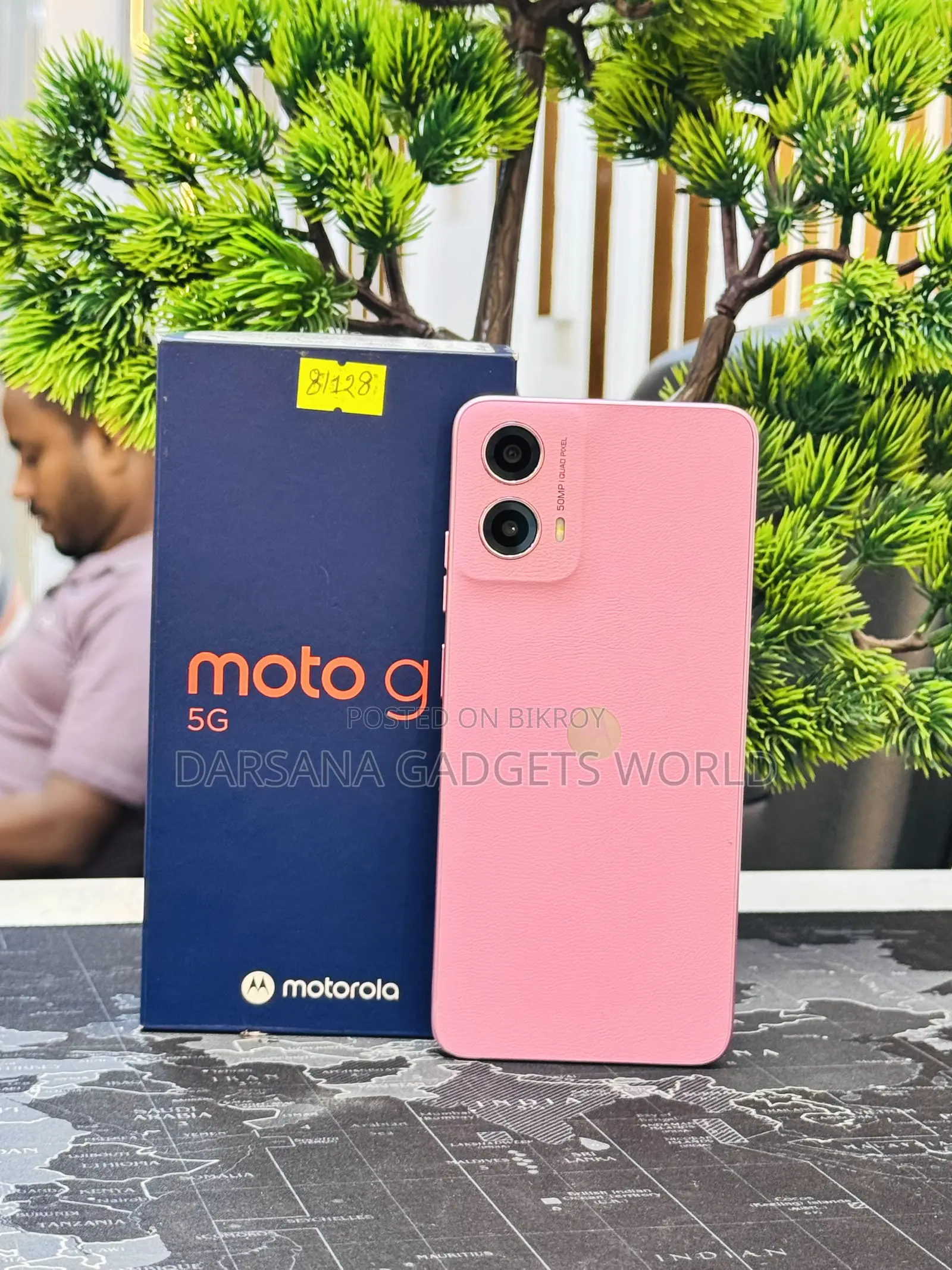 Motorola Moto G45 128 GB Pink