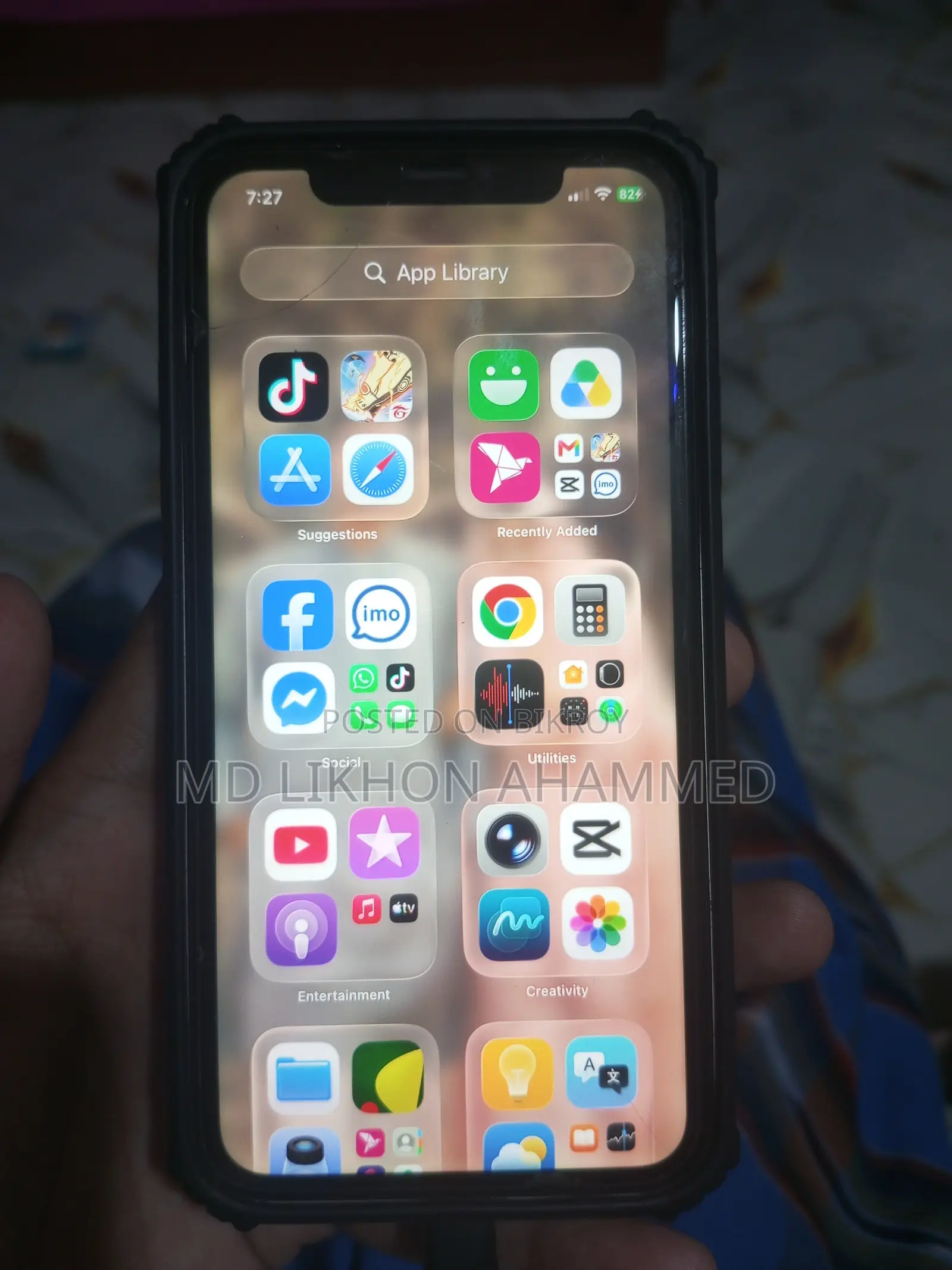 অ্যাপল আইফোন ১১ ৬৪ জিবি হোয়াইট