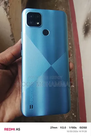 Realme C21Y ৬৪ জিবি ব্লু