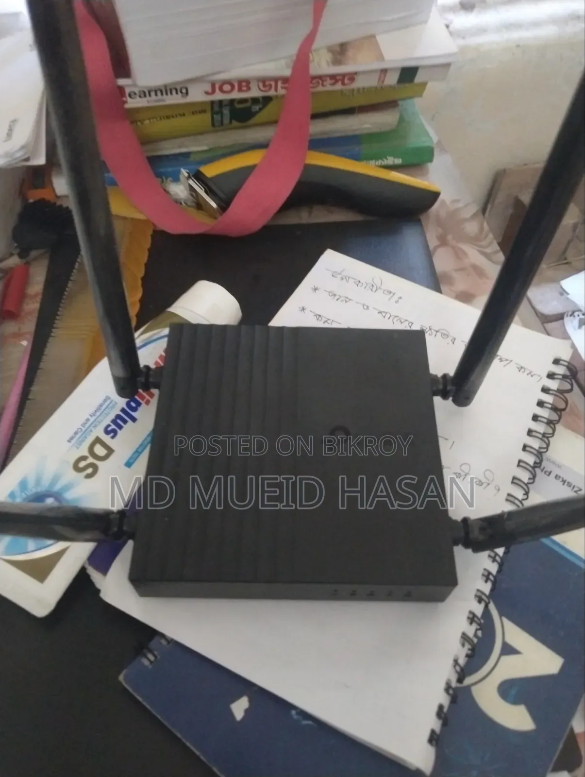Wifi Router