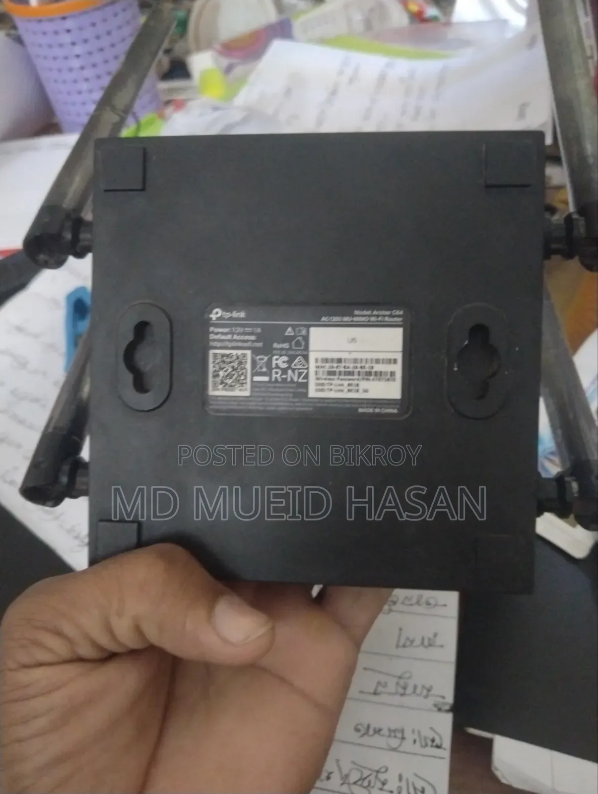 Wifi Router