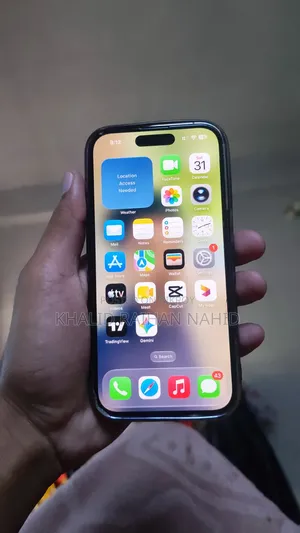 অ্যাপল আইফোন ১৪ প্রো ১২৮ জিবি সিলভার