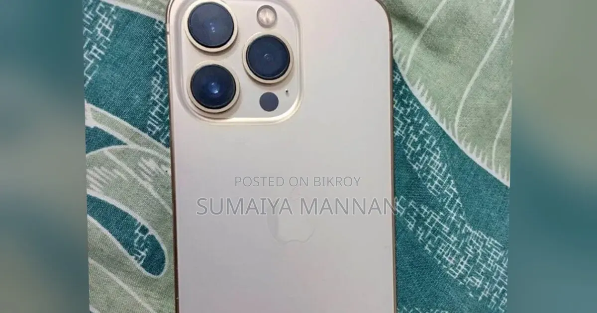 অ্যাপল আইফোন ১৩ প্রো ১২৮ জিবি গোল্ড