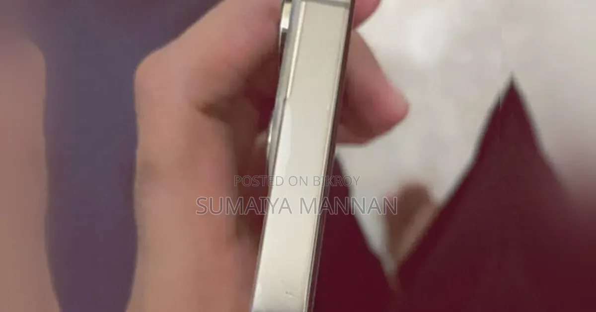 অ্যাপল আইফোন ১৩ প্রো ১২৮ জিবি গোল্ড