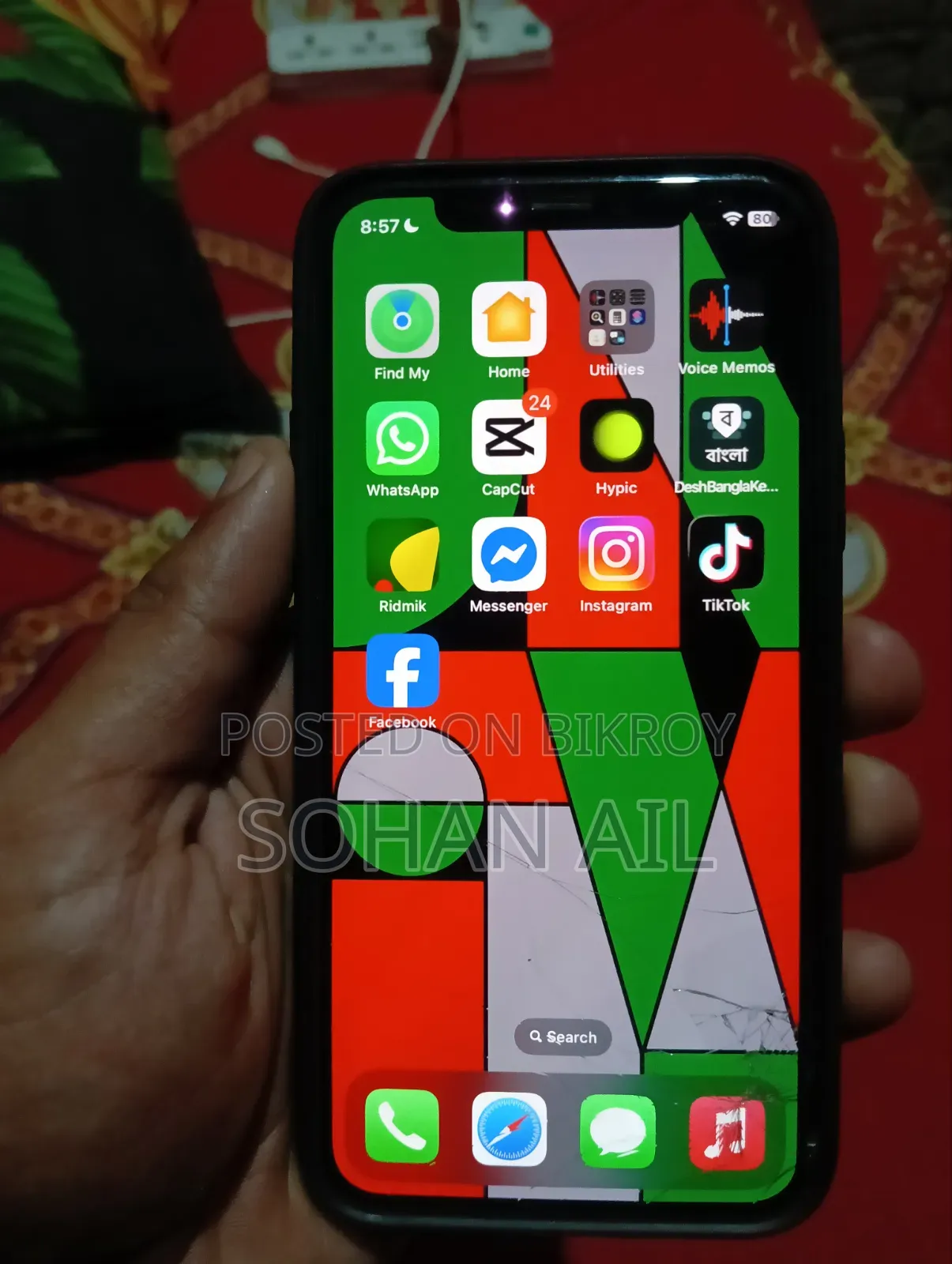 আইফোন এক্স ৬৪ জিবি গোল্ড