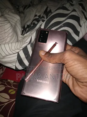 স্যামসাং গ্যালাক্সি নোট ২০ ২৫৬ জিবি