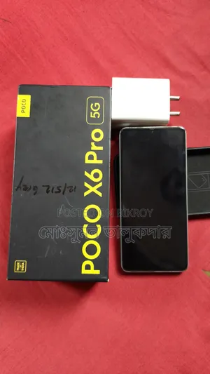 Xiaomi Poco X6 Pro 512 GB Gray