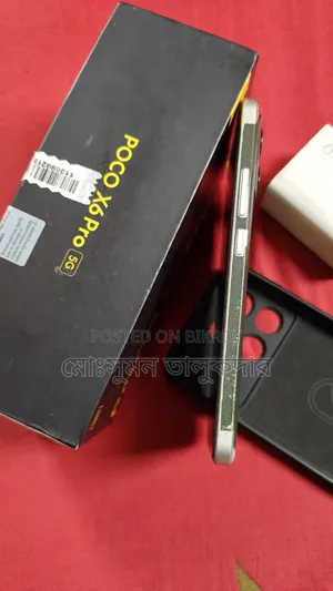 Xiaomi Poco X6 Pro 512 GB Gray
