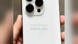 অ্যাপল আইফোন ১৪ প্রো ২৫৬ জিবি হোয়াইট