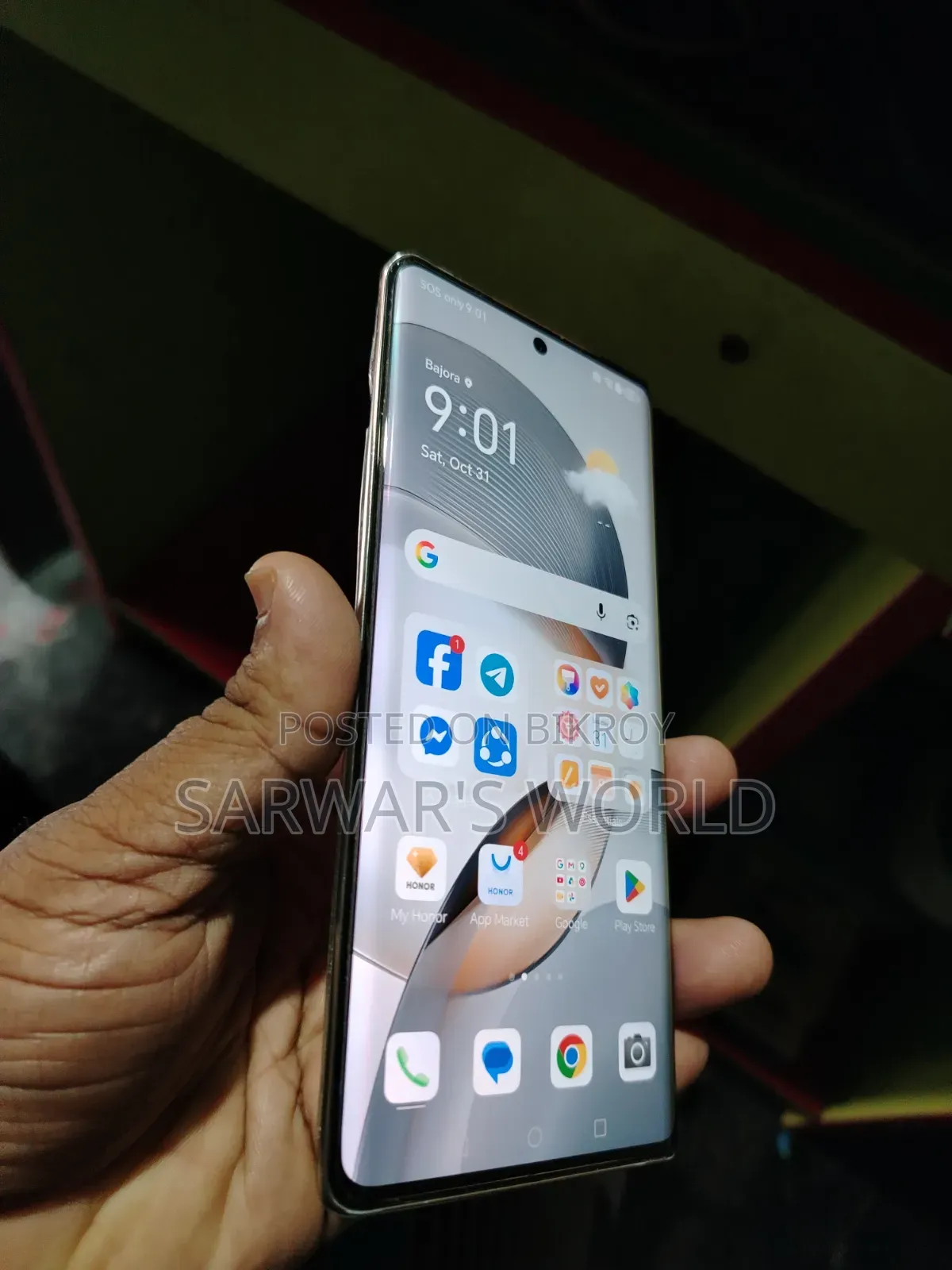Honor 70 256 GB