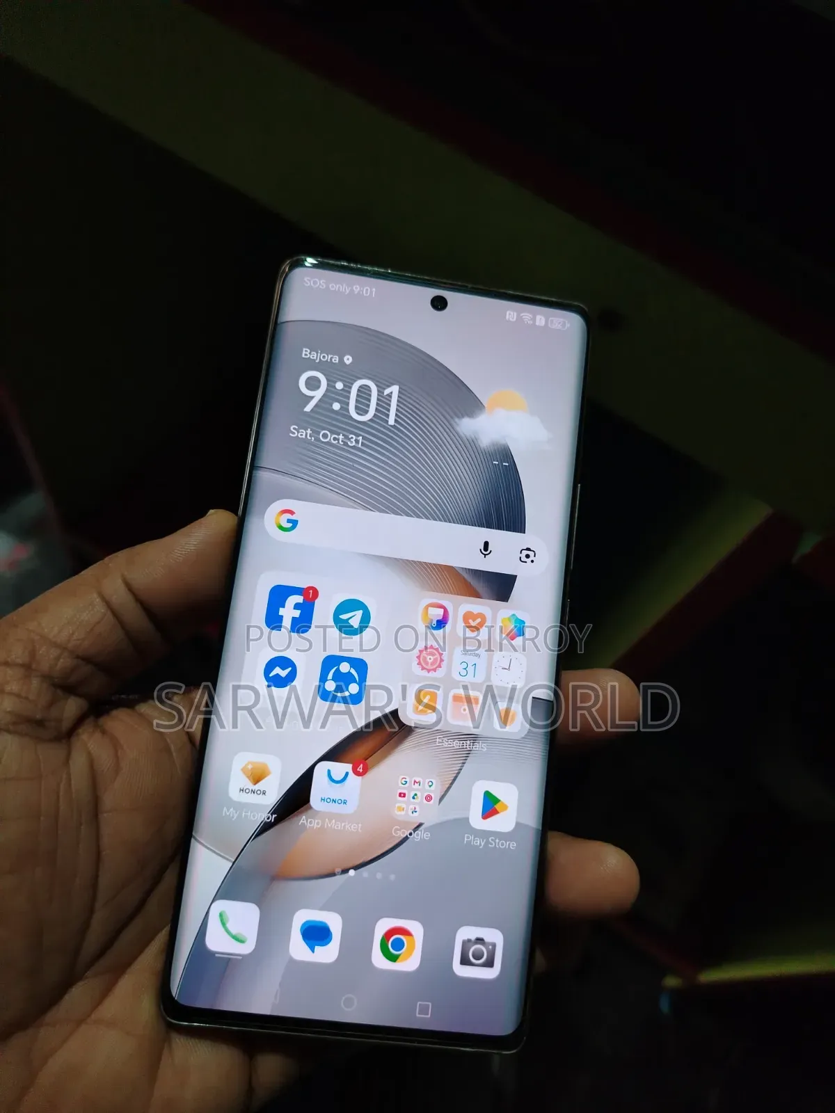 Honor 70 256 GB
