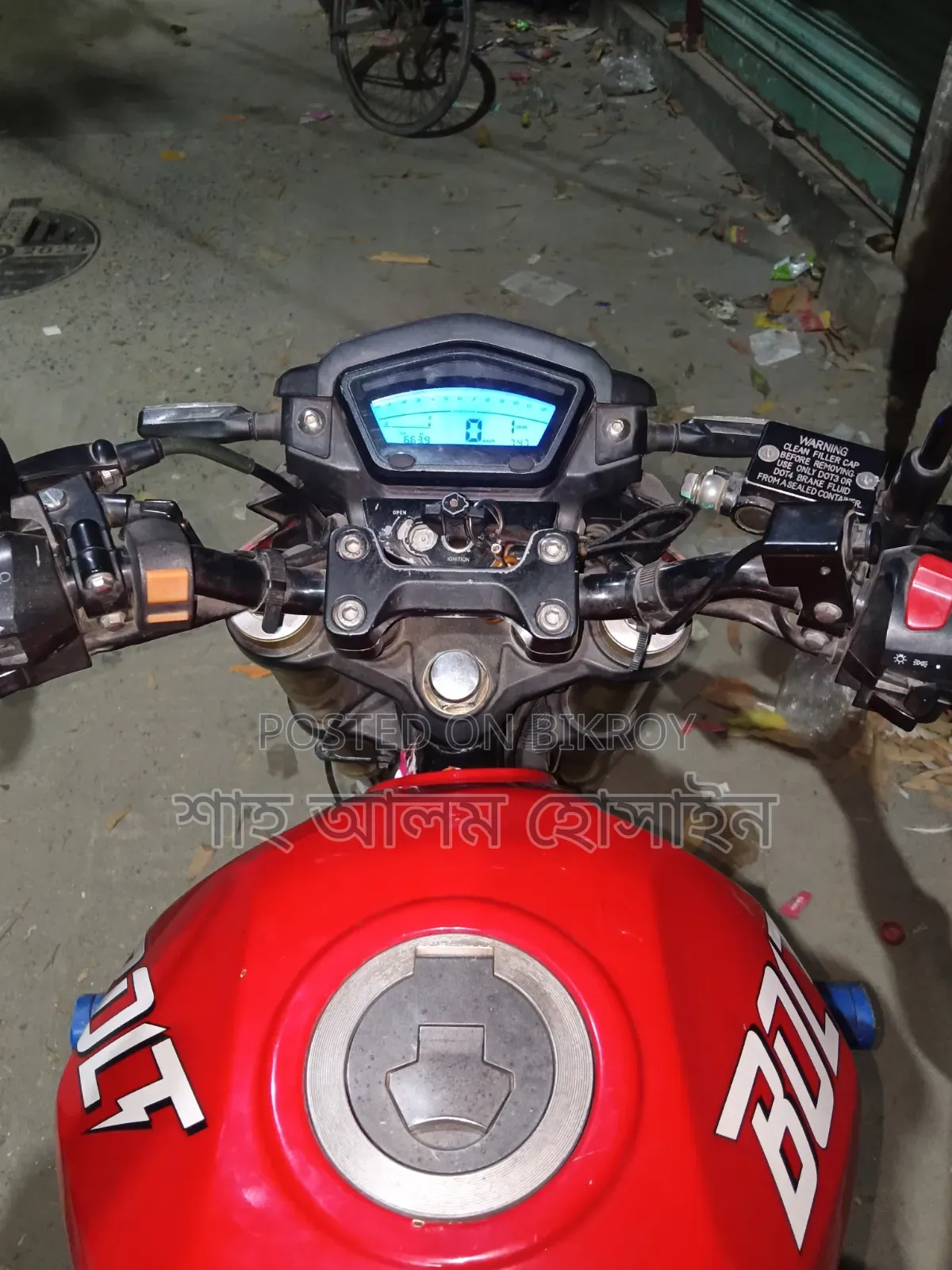 Runner Bolt 165R 2021 Red