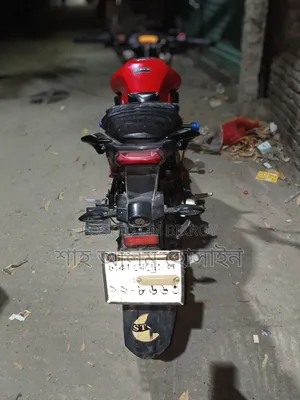Runner Bolt 165R 2021 Red