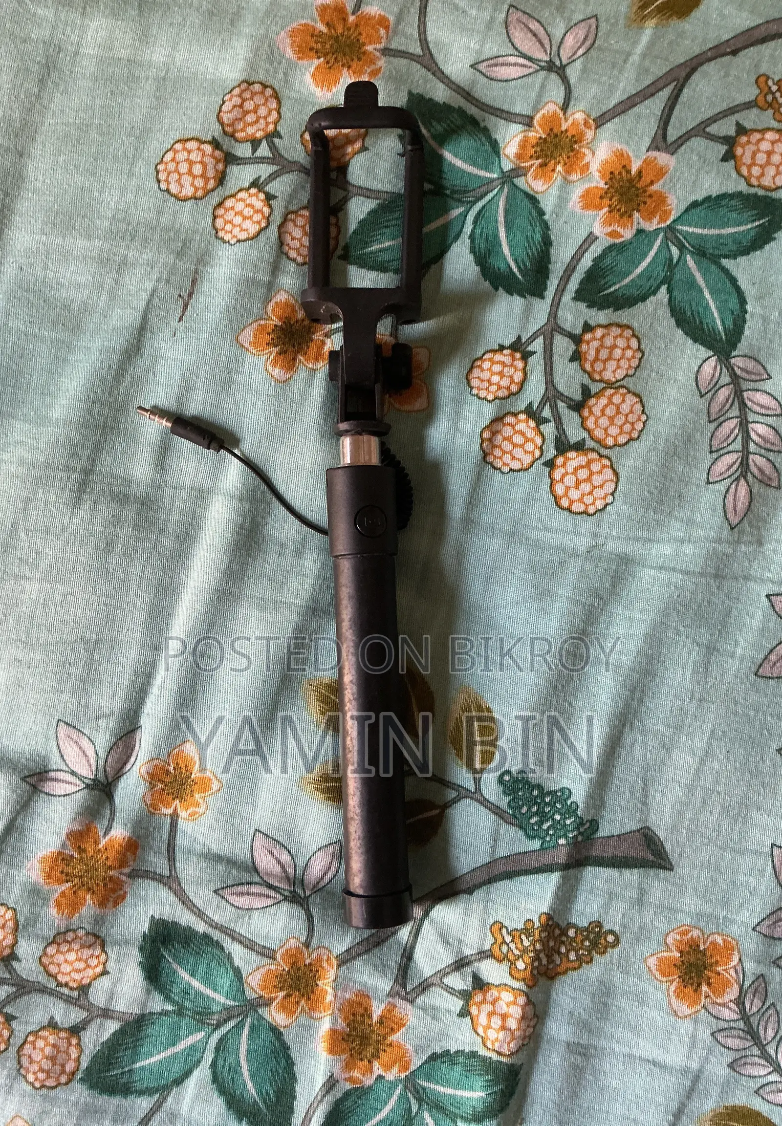 সেলফি স্টিক