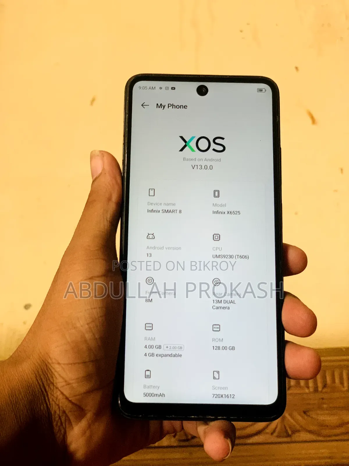 Infinix Smart 8 ১২৮ জিবি ব্লু