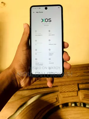 Infinix Smart 8 ১২৮ জিবি ব্লু