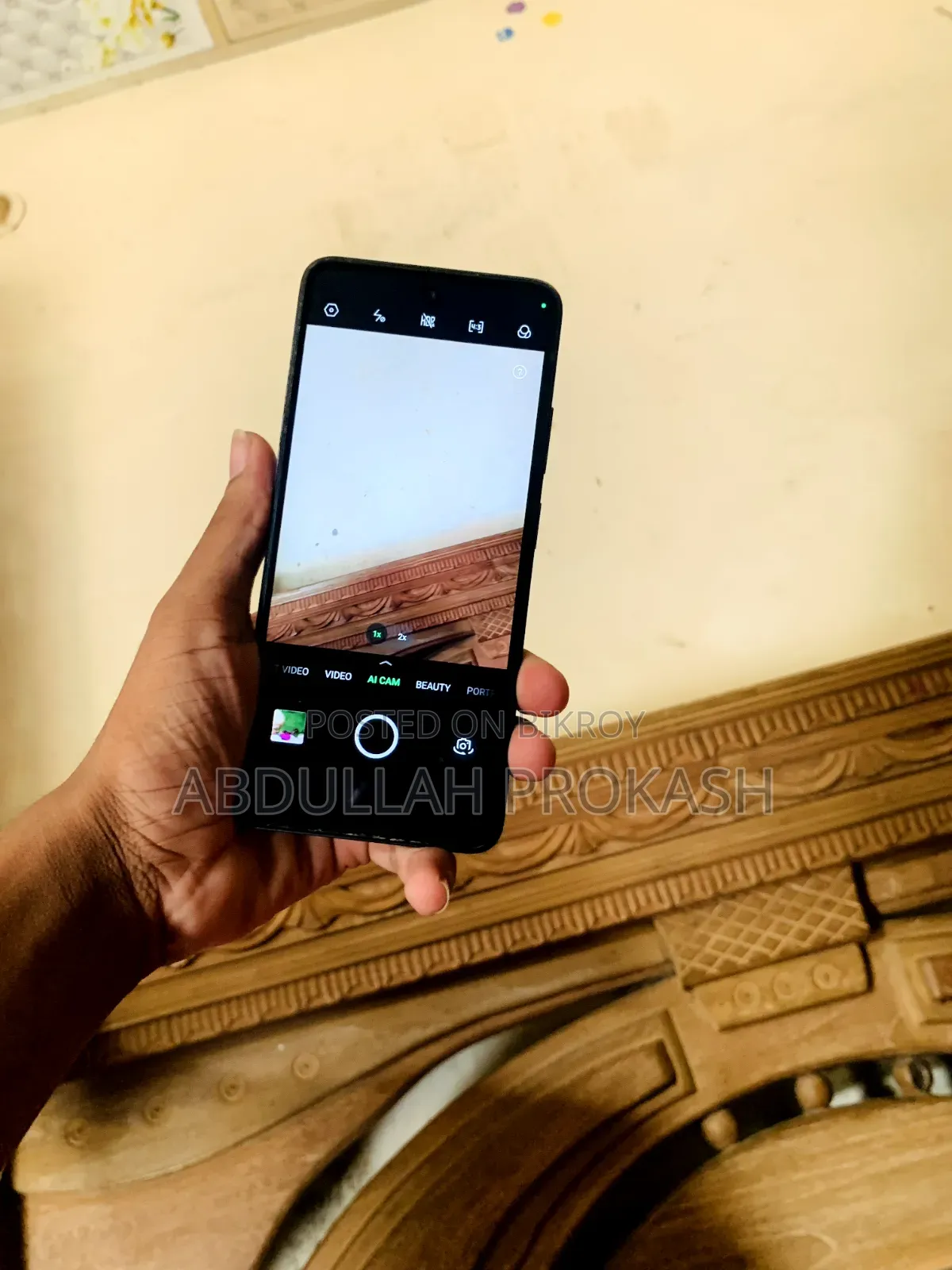 Infinix Smart 8 ১২৮ জিবি ব্লু