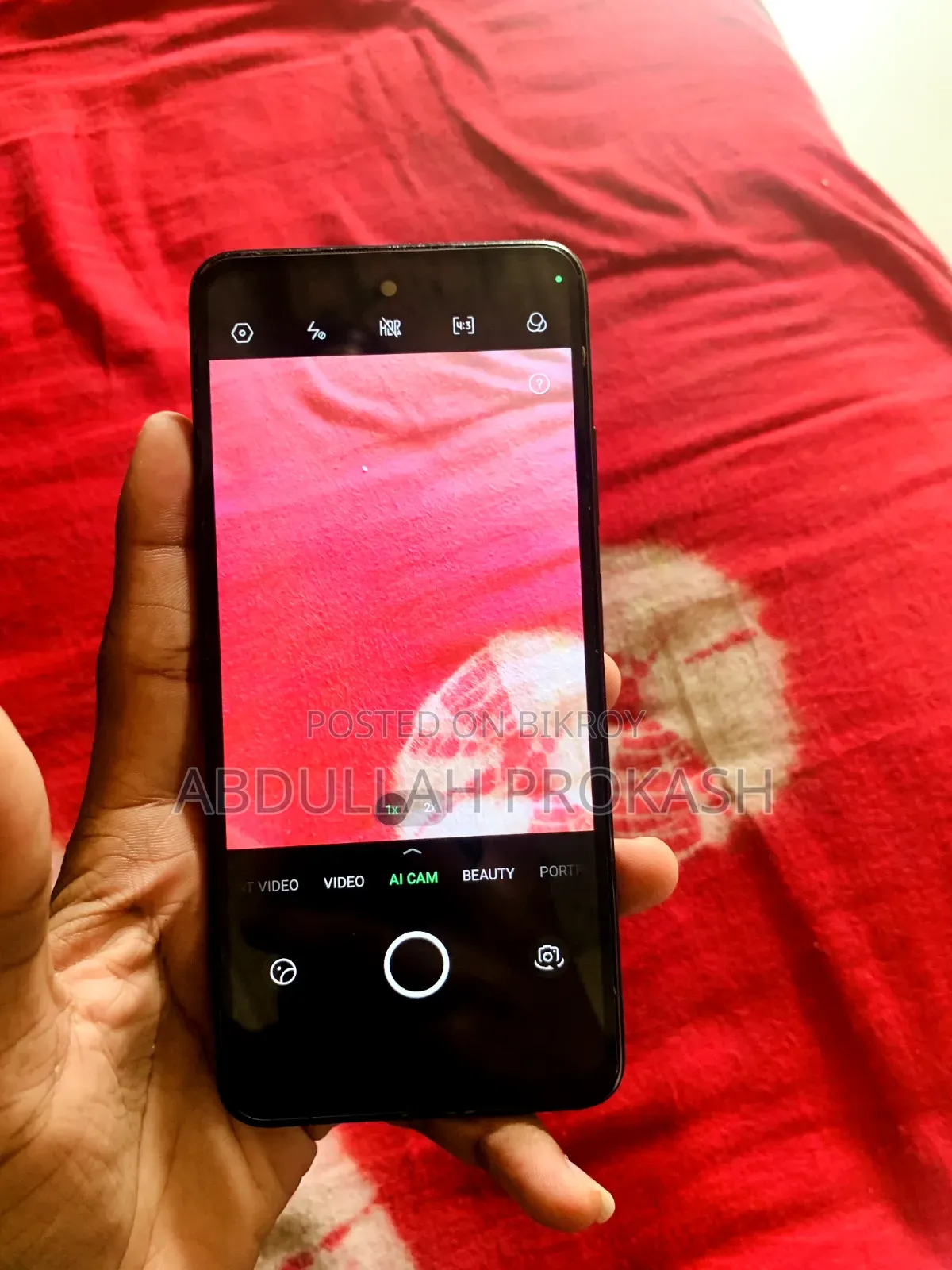 Infinix Smart 8 ১২৮ জিবি ব্লু