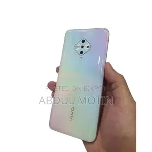 Vivo S1 Pro 128 GB হোয়াইট