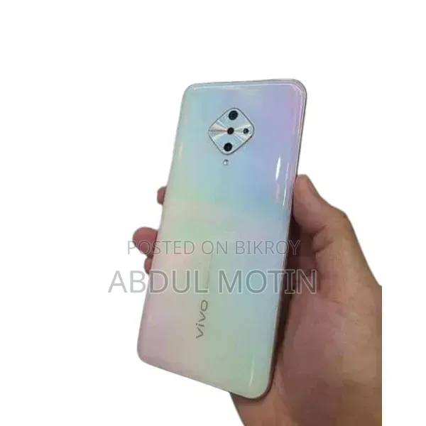 Vivo S1 Pro 128 GB হোয়াইট