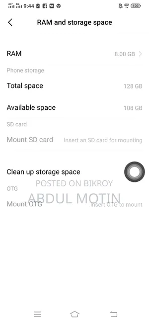 Vivo S1 Pro 128 GB হোয়াইট