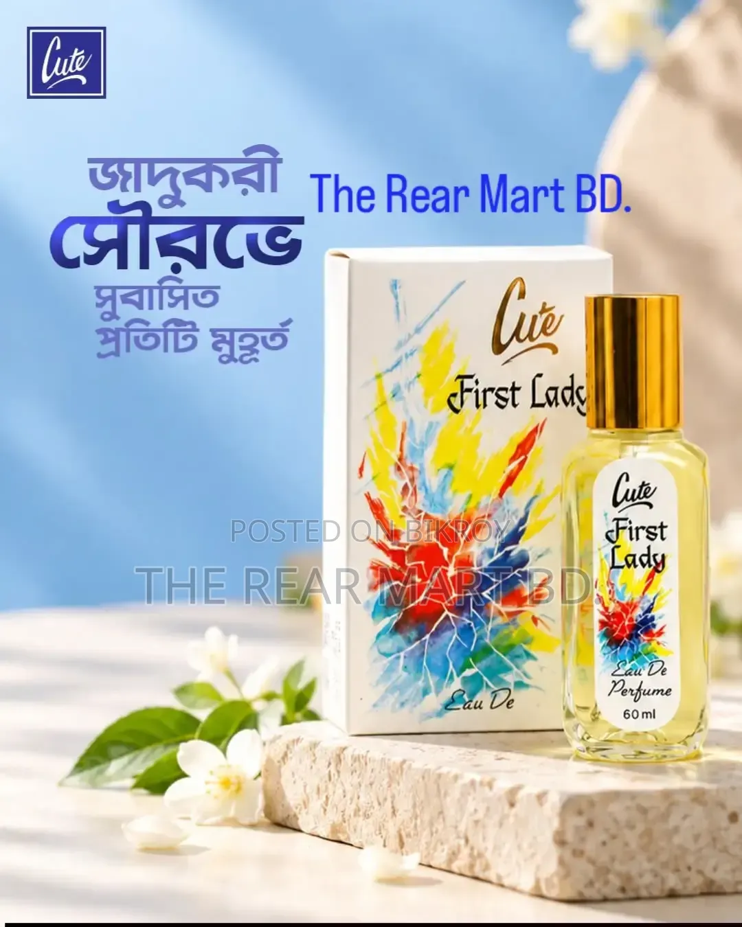 Cute First Lady Perfume Long Lasting Perfume Ever Best Smell